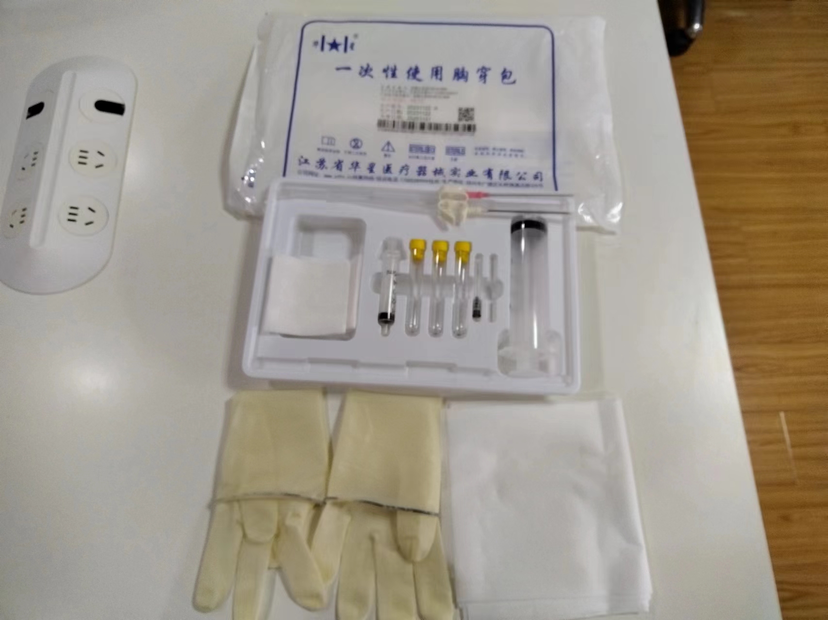 一次性胸穿包4.jpg